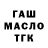 Экстази DUBAI Zloy Clown