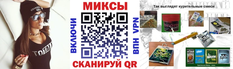 мега ONION  Гатчина  дарк нет телеграм  БУТИРАТ вода 