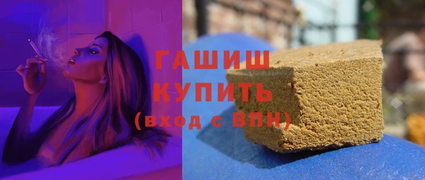 мдпв Верея