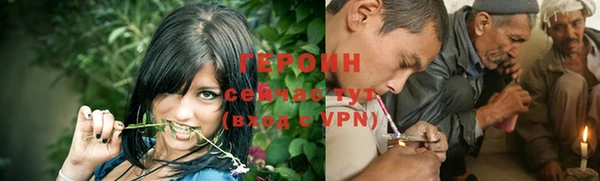 меф Верхнеуральск