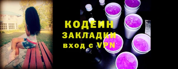 меф Верхнеуральск