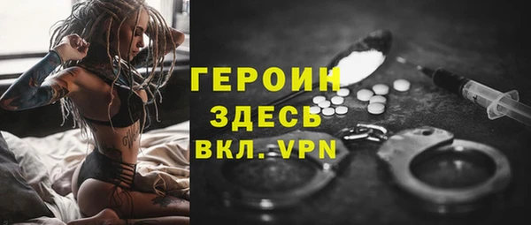 мдпв Верея