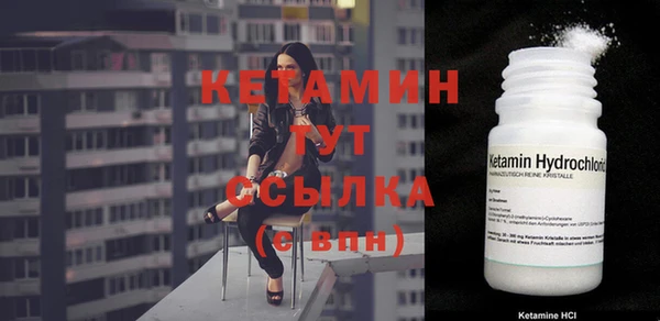 мдпв Верея