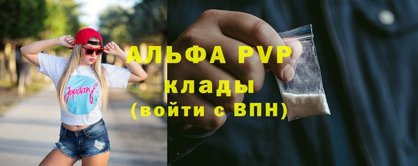 меф Верхнеуральск