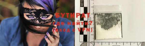 СК Новодвинск