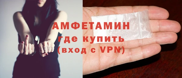 меф Верхнеуральск