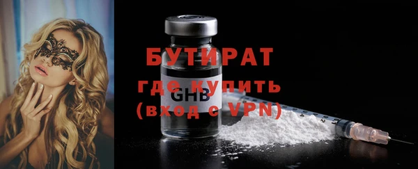 меф Верхнеуральск