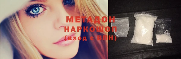 мдпв Верея