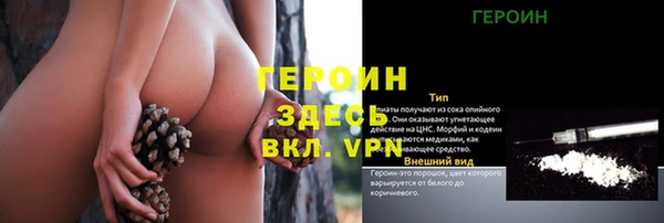 мдпв Верея