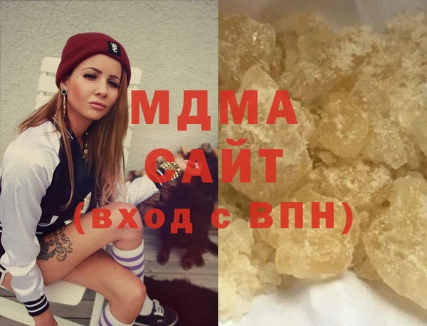 мдпв Верея
