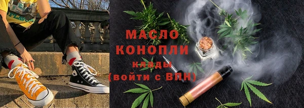 меф Верхнеуральск