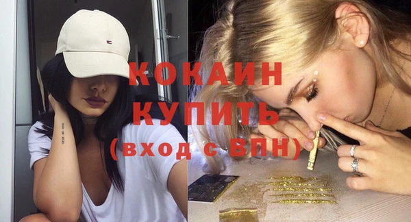меф Верхнеуральск