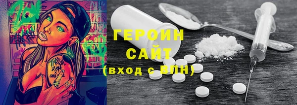 меф Верхнеуральск
