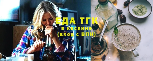 мдпв Верея
