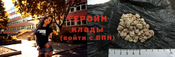 меф Верхнеуральск