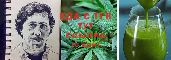 мдпв Верея