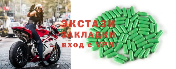 mdpv Новозыбков