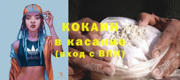 меф Верхнеуральск