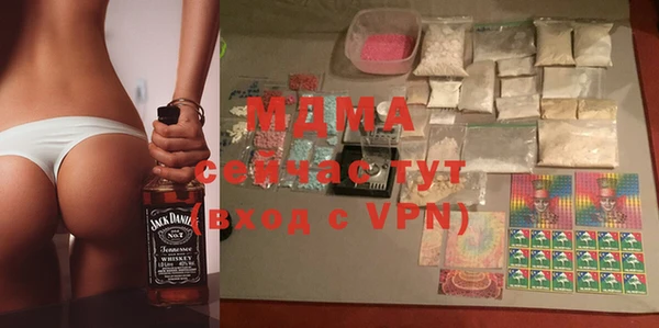 мдпв Верея