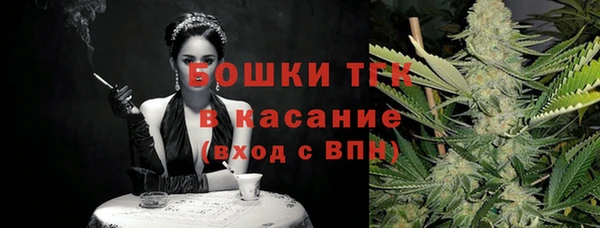 меф Верхнеуральск