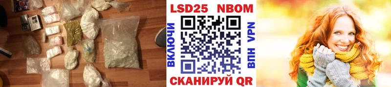 ЛСД экстази ecstasy  сайты даркнета как зайти  Гатчина 