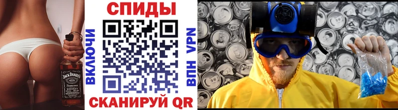 Метамфетамин Methamphetamine Гатчина