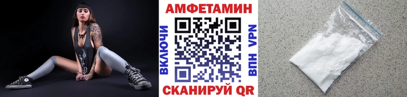 мориарти Telegram  mega ссылка  Гатчина  магазин  наркотиков  МЕТАМФЕТАМИН пудра 